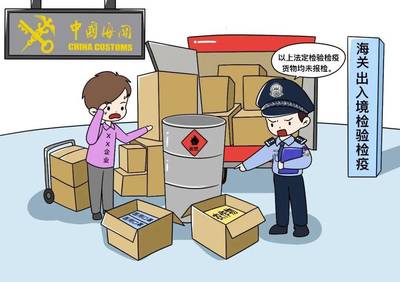 以案說法 | 企業(yè)技術(shù)進(jìn)出口常見違規(guī)行為與海關(guān)監(jiān)管解析